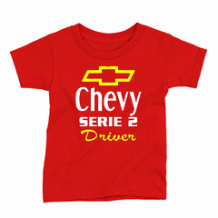 Remera Infantil Manga Corta CHEVROLET 11 - Wildshirts