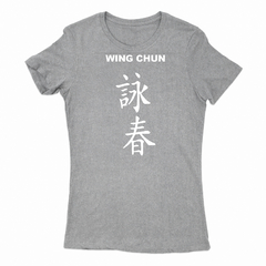 Remera Mujer Manga Corta WING CHUN 01 en internet
