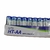 PILA HYTOSHY AA - comprar online