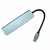 ADAPTADOR 5 EN 1 SEISA TIPO C BYL-2103T - comprar online