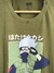 Camiseta Kakashi - comprar online