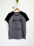 Camiseta Planet - comprar online