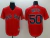 Jersey Boston Red Sox (envio Internacional) - comprar online