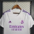 Camisa Goleiro Real Madrid Branca 23/24 - comprar online