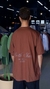 T-SHIRT SOUTH SHORE 30 BOX