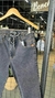 CALÇA SOUTHSHORE CLASSICA LINHA CONSTRASTE 