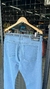 CALÇA SOUTHSHORE SKATE LINHA CONSTRASTE