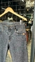 CALÇA SOUTHSHORE SKATE LINHA CONSTRASTE