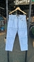 CALÇA SOUTHSHORE SUPER CARGO