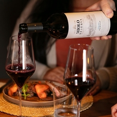 Vinho Miolo Reserva Tinto Branco Seco Sabores Garrafa 750ml - comprar online