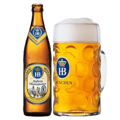 Caneca HB Hofbrau Importada Cerveja e Bebidas Vidro 1000ml - Newness Atacado