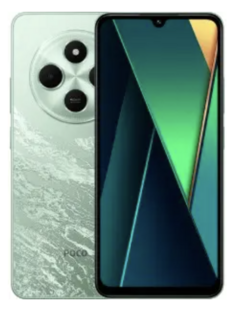 XIAOMI POCO C75 256 / 8 RAM