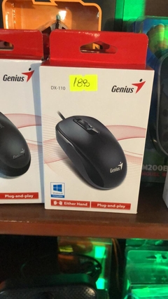 MOUSE USB GENIUS DX 120