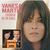 Cd Martin Vanesa, Cronica De Un Baile