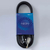 Cable Canon Plug Kwc Neon Standar 6 Mts Mod 110