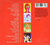 Cd Beatles The - 1 - comprar online