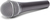Microfono Samson Q8x Supercardioide Dinamico Con Estuche - comprar online