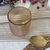 Vaso Trend Ambar 260ML - comprar online