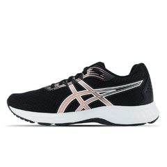 TENIS ASICS RAIDEN 4 FEMININO - comprar online