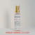 Amadeirado Aromático - 15ml - comprar online