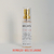 Chipre Floral - 15ml - comprar online