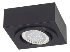 Aplique Plafon Box 1 LUZ Techo Cuadrado Led AR111 San Justo Iluminacion