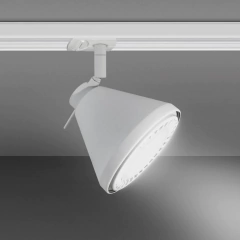 Spot cabezal barral C700 para lámpara AR111 1 luz led GU10 CANDIL