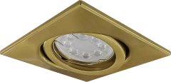 Imagen de Embutido techo WILBUR cuadrado orientable 1 luz led GU10 CANDIL