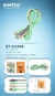 CABLE EWTTO ET-E4399 (0131)
