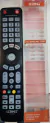 CONTROL UNIVERSAL LE-CU01 (4786)