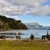 Ushuaia | Parque Nacional y Tren del Fin del Mundo - tienda online