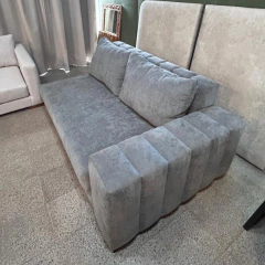 Sillón bastones - comprar online