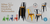Banner de sillas-online.com