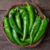pimiento anaheim