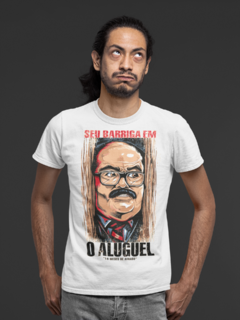 Camiseta - O Aluguel na internet
