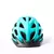 Casco Para Ciclismo S311 - SBK en internet