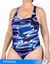 Malla Dama Enteriza Titanium- SPEED - comprar online