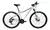 Vairo Lady 3.5 Blanco Rodado 29 - VAIRO - comprar online