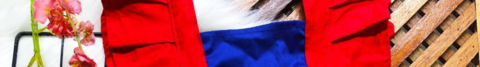 Banner da categoria Rompers