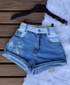 Shorts jens Duo Colors