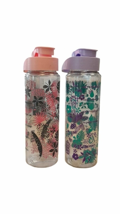 BOTELLA AGUA DAKAR MED. 750ML - comprar online