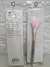 Pincel para pó facial -PROMO - comprar online