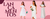 Imagem do banner rotativo 3