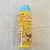 Botella Bob Esponja