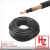 Cable Concéntrico de Cobre 6+6mm2 - comprar online