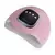 CABINA UV LED MANICURA PARA UÑAS 66 LED 280W SUN X15MAX - comprar online
