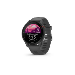 Forerunner 255 en internet
