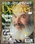 REVISTA DISCOVER VOL.3 NO.9 SEPTIEMBRE DE 1999