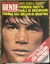 REVISTA GENTE AÑO 12 NRO 625 14 DE JULIO DE 1977