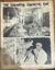 REVISTA GENTE 6 DE ENERO DE 1977 NRO 597